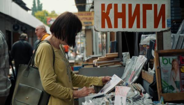 Фільм про букіністів Почайни вийшов в онлайн-доступ