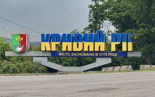 61 людина в лікарнях після атаки на Кривий Ріг: троє дітей у вкрай важкому стані