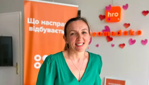 Христина Коціра пішла з Hromadske Христина Коціра пішла з Hromadske
