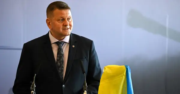 Валерій Залужний
