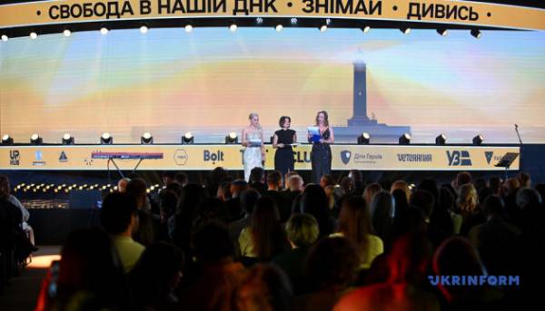 XVII Одеський кінофестиваль стартував у Києві