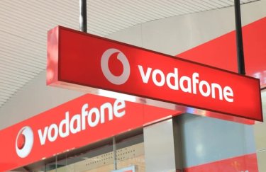 Vodafone Україна спрямує 702 мільйони гривень на дивіденди