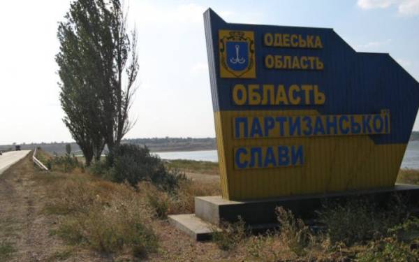 Російські дрони поранили чотирьох людей на одеському судні