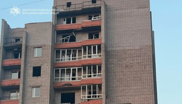 Російські війська завдали ударів по двох районах Дніпропетровщини, є потерпілі.