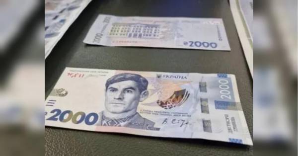 2000 гривень: банкір пояснив зв’язок купюри зі зростанням доходів громадян