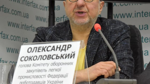 ФРУ закликала Корецького прискорити облаштування котелень типу “блок-модуль”.