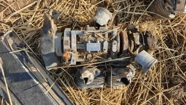 уламки російського дрона Герань-2 в Молдові