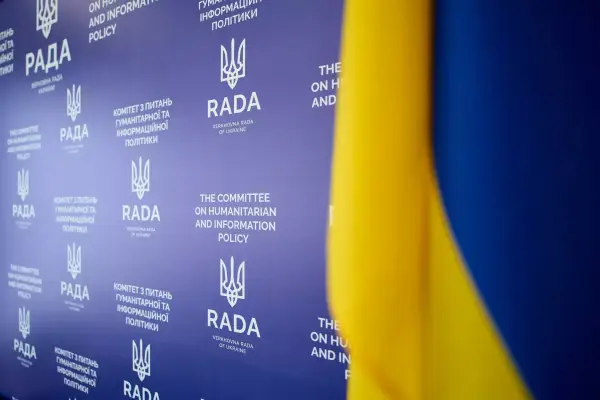 Комітет гуманітарної та інформполітики закликав ЮНІСЕФ відмовитись від нейтральної риторики щодо війни Росії