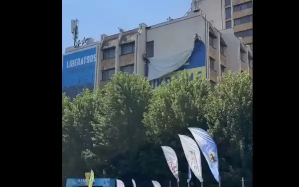 Із будівлі в Косово зняли український прапор