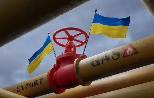 Росія зупинила частину видобутку «Укрнафти»