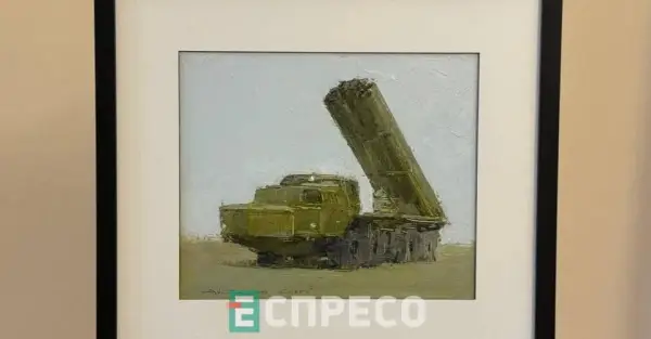 "Зброя перемоги": у Києві презентували виставку картин про військову техніку ЗСУ