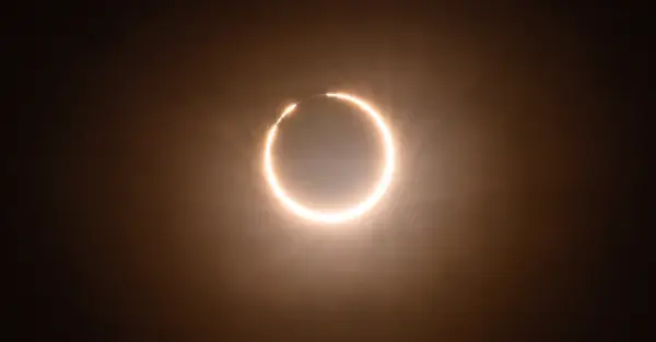 сонячне затемнення