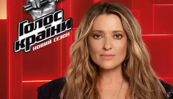 Наталія Могилевська стане другою тренеркою «Голосу країни 14» Наталія Могилевська стане другою тренеркою «Голосу країни 14»