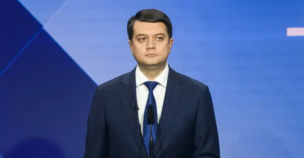 Дмитро Разумков