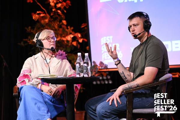 BestsellerFest у Львові зібрав рекордні п’ять тисяч відвідувачів