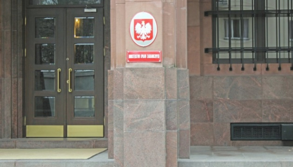 МЗС Польщі запрошує російського посла у зв’язку з інцидентом із падінням російської ракети