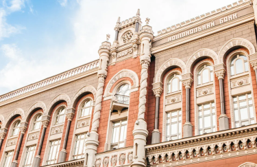 НБУ запровадив пільгове кредитування для бізнесу та аграріїв через російські атаки