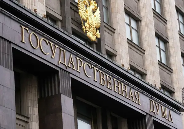 Держдума Росії