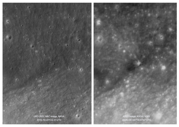 Знімок однієї із областей з апарата Lunar Reconnaissance Orbiter, зроблений 2 жовтня 2015 о 01:31 за київським часом, із апарата &laquo;Данурі&raquo;, зроблений 5 серпня 2026 о 12:07 за київським часом. NASA / KARI / KASA