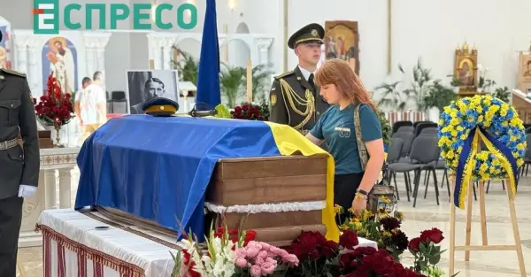 У Києві попрощалися із засновником ОУН Євгеном Коновальцем