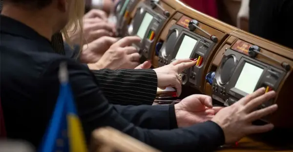 Верховна Рада, голосування