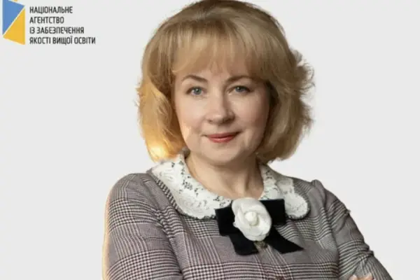Наталія Стукало керуватиме Нацагентством із забезпечення якості вищої освіти