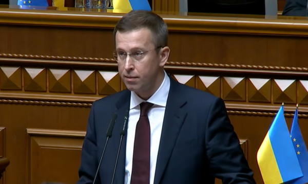 Уряд презентував Раді Програму своєї діяльності