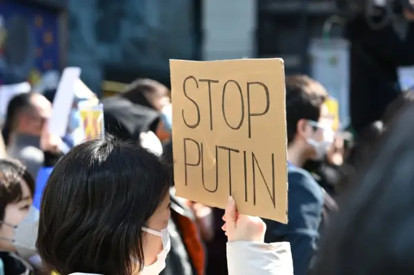 протест Японія
