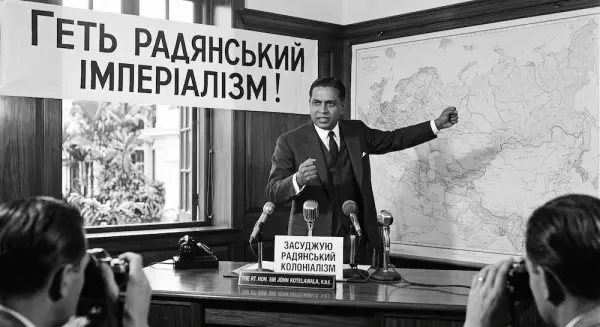Прем’єр Цейлону Джон Котелавала