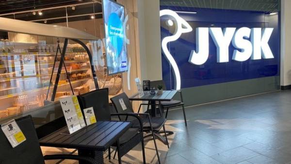 JYSK поповнив мережу магазином у Миргороді