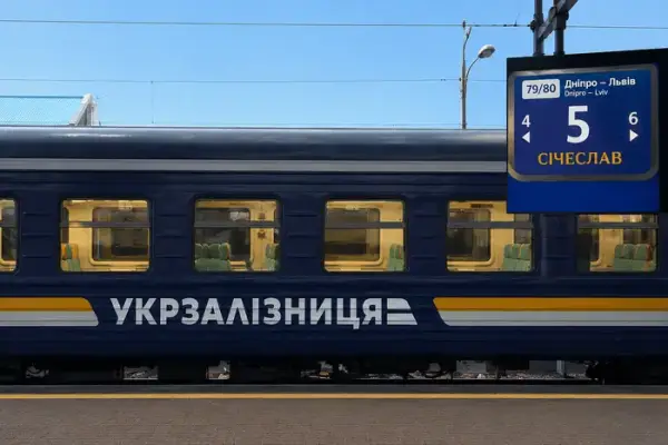 Укрзалізниця обмежує продаж квитків на популярні напрямки