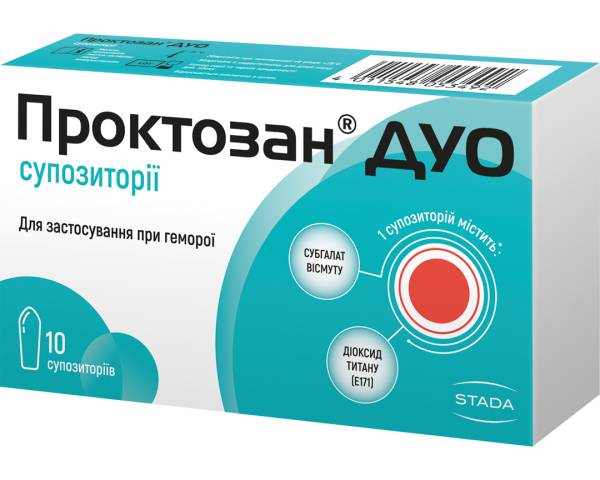 Сучасні акценти в менеджменті геморою: практичні поради для фармацевтів