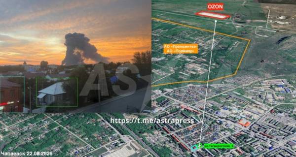 Атака дронів спричинила пожежі на Новокуйбишевському НПЗ, складі Ozon та в морському порту РФ