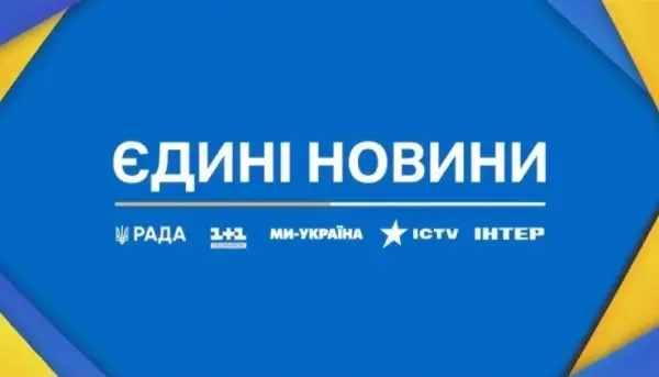 Упродовж 27 липня &mdash; 9 серпня в телемарафоні були депутати лише від &laquo;Слуги народу&raquo;, &mdash; моніторинг &laquo;ДМ&raquo;