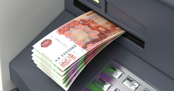 Росіяни перекачують кошти до Грузії на тлі чуток про мобілізацію