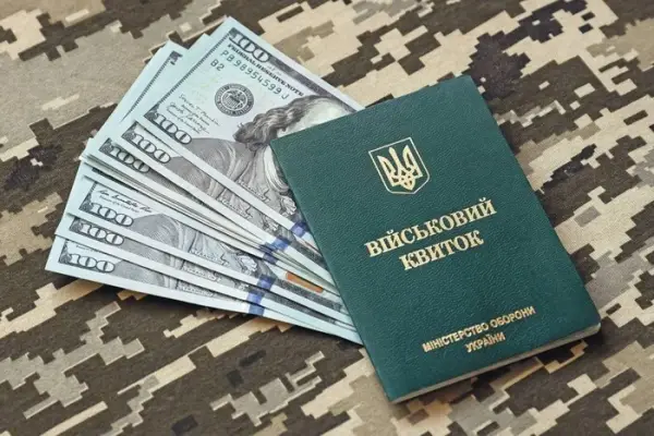 Поліція виявила компанії-лідери в схемах незаконного бронювання