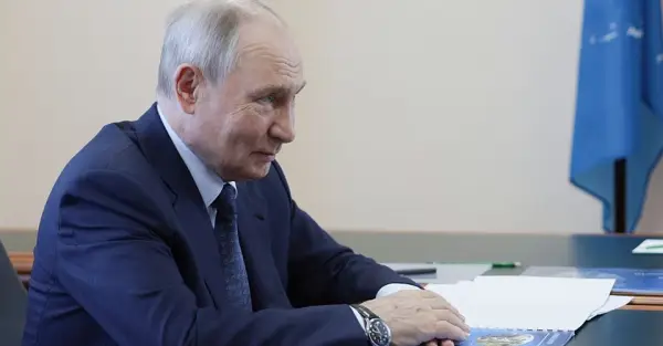 Путін Курили