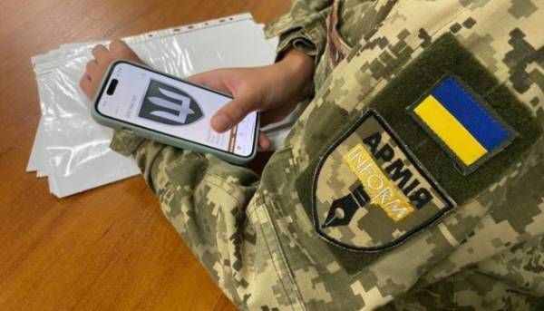 Залишилося 50 днів до завершення програми повернення після СЗЧ — Міноборони