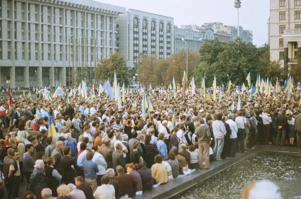 Мітинг на честь підняття українського прапору над Київрадою. Липень 1990 року 