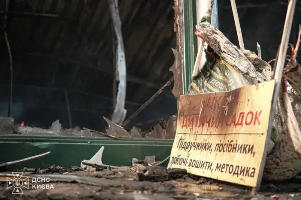 Книжковий ринок на Почайні знищено через російську атаку