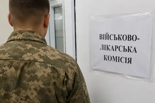 Хірург ВЛК пояснив, чому не списує військовозобов’язаних