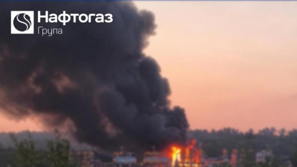 З початку 2026 року Російська Федерація знищила 37 автозаправних комплексів групи “Нафтогаз”.
