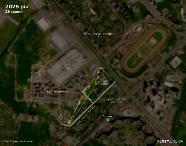 Дві карти з локацією на Теремках, через яку спалахнув конфлікт. На першій карті 2025 року видно зелені насадження. На другій, датованій серпнем 2026-го, дерев уже немає