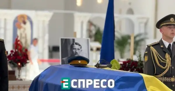 У Києві попрощалися із засновником ОУН Євгеном Коновальцем