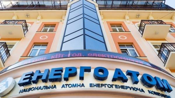 Енергоатом” повернув у роботу п’ятий енергоблок після планового ремонту