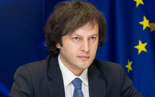 Іраклі Кобахідзе Іраклі Кобахідзе