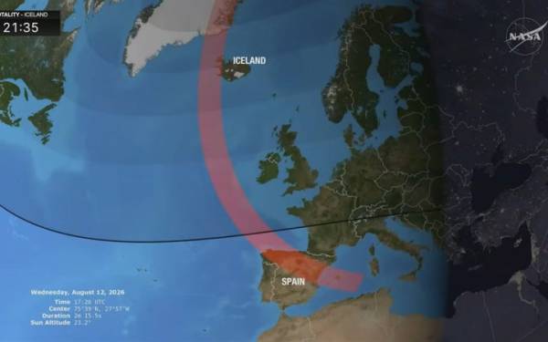 NASA позначила Крим як російський на карті під час трансляції сонячного затемнення