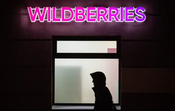 ГУР атакувало Wildberries, завдавши чергових збитків компанії