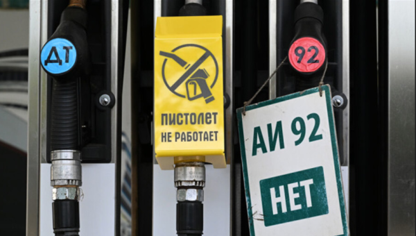 Росіян штрафують за скарги на дефіцит бензину