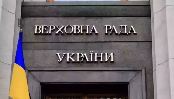 Медійникам дозволили очно відвідувати засідання парламентських комітетів і ТСК